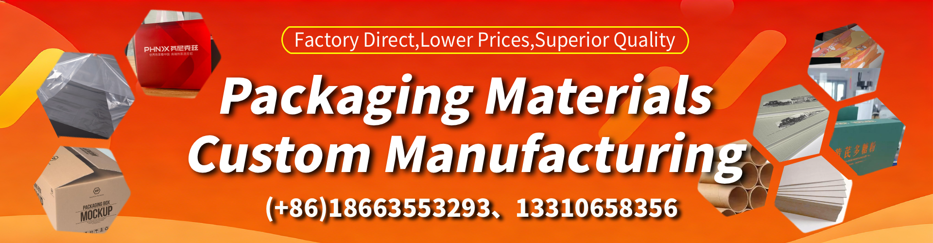 Gold Coast Packaging Box & Gift Box Manufacturer